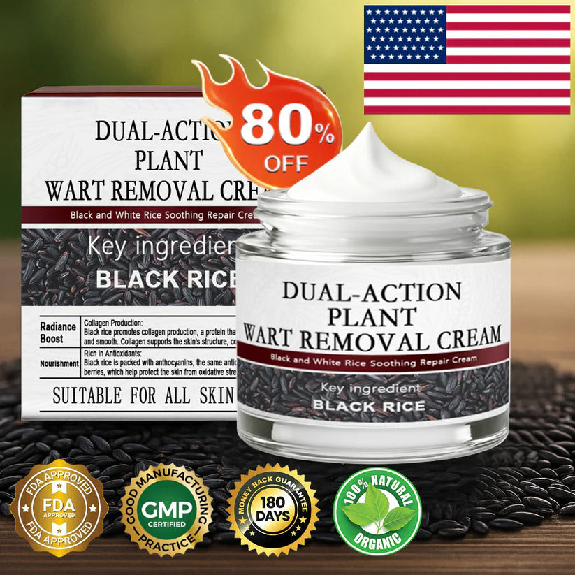 Rice Bran Extract Cream👩‍⚕️ FDA-Certified