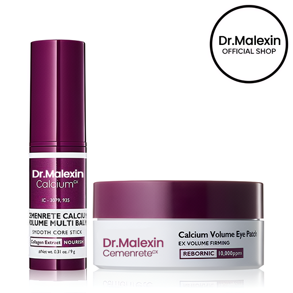 Calcium Volume Multi Balm+Eye Patch 60ea | Anti-Aging Skincare