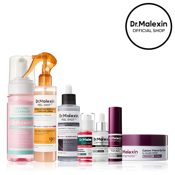 Radiant Blowout Routine Set | Dark Spot & Peeling Care