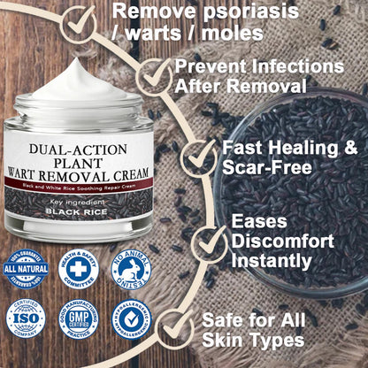 Rice Bran Extract Cream👩‍⚕️ FDA-Certified