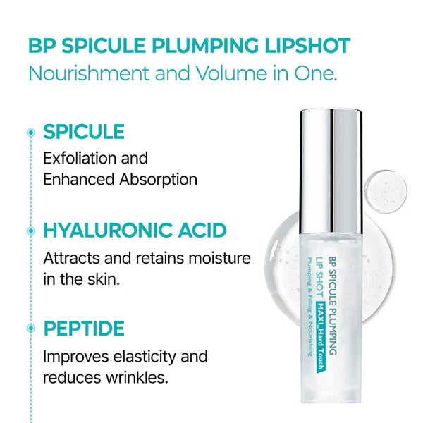 BP Spicule Plumping Lip Shot
