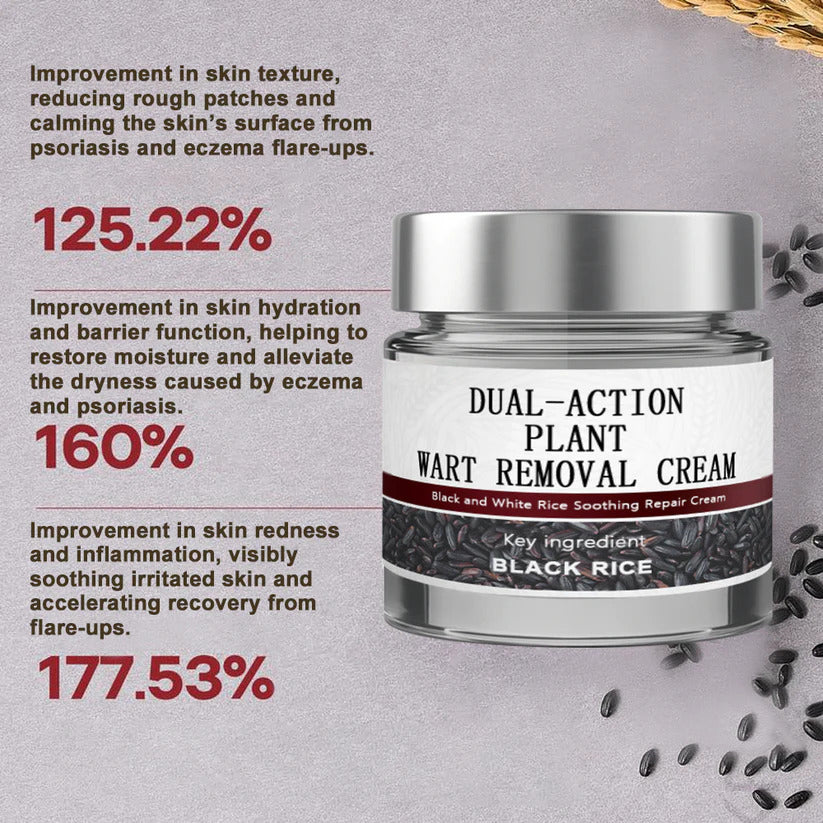 Rice Bran Extract Cream👩‍⚕️ FDA-Certified
